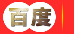 淄博金龙琉璃瓦有限公司|琉璃瓦|青瓦|欧式连锁瓦